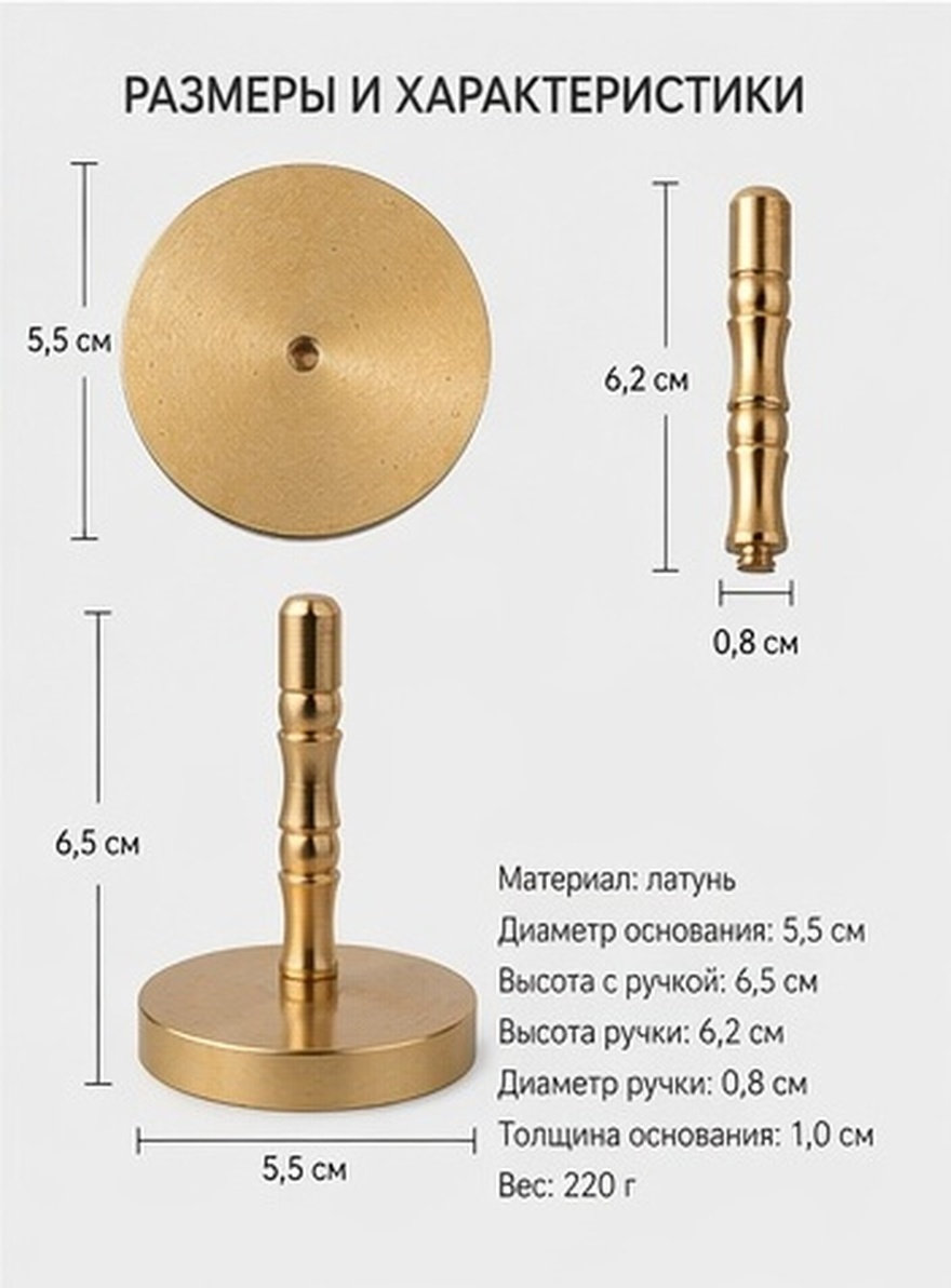 Quality Home Fragrance - Copper Incense Seal 50 Gray High
