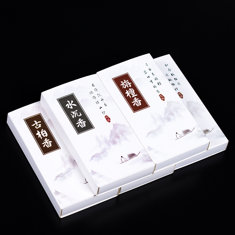 PINNY 10.5CM Natural Short Sti - Home Fragrance Aesop 评论和价格