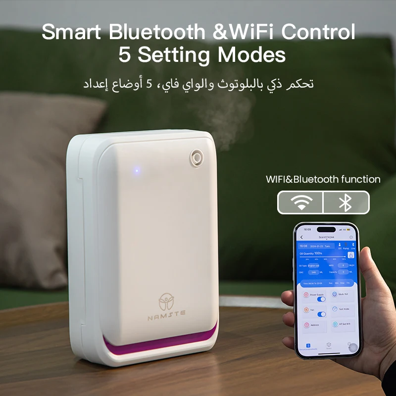 WIFI Bluetooth Fragrance Diffu - Home Fragrance Essential Oils 评论和价格