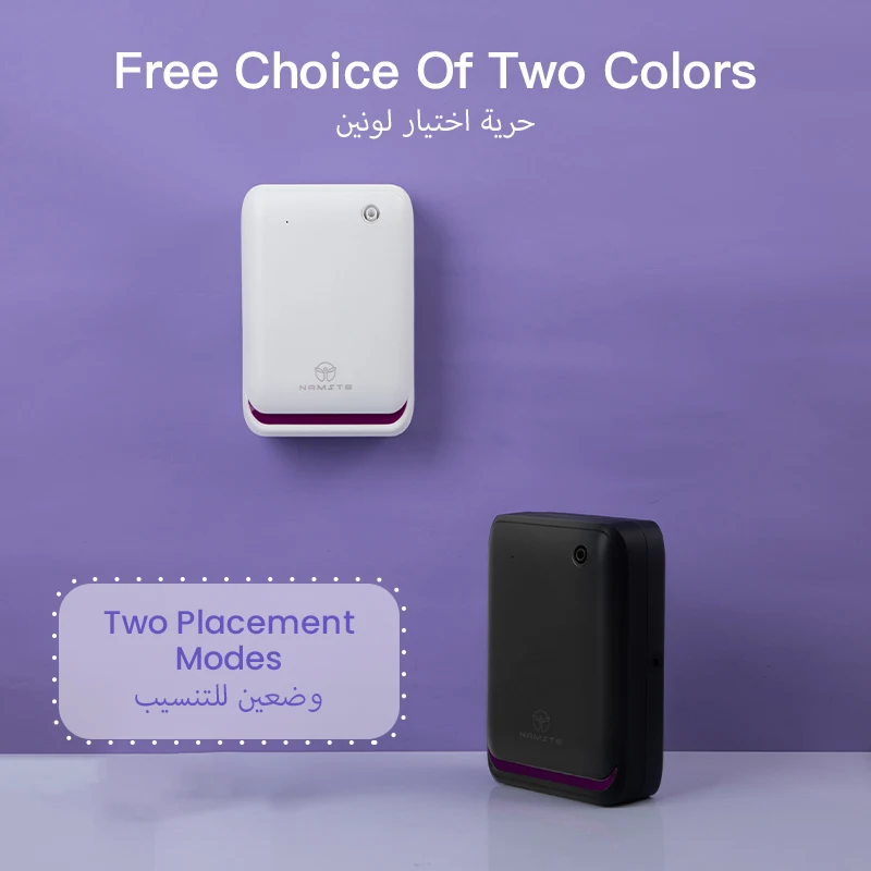 WIFI Bluetooth Fragrance Diffu - Home Fragrance Essential Oils 评论和价格