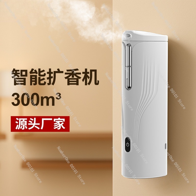 Wall-Mounted Smart Diffuser,Co - Shop Home Fragrance 评论和价格