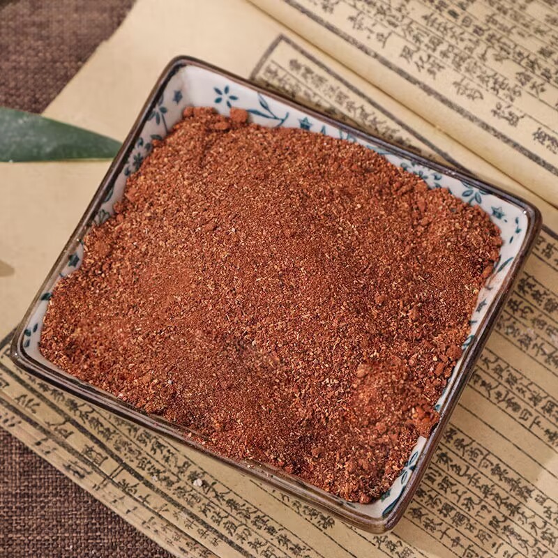 50g-1000g Top Sacred Commiphor - Quality Home Fragrance 评论和价格