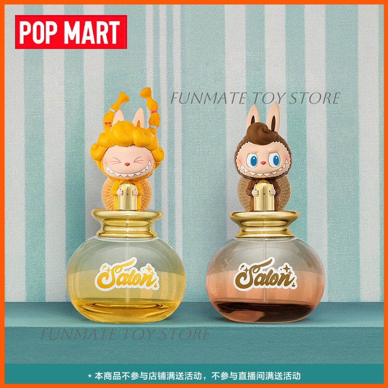New POP MART The Monsters Labu - Home Fragrance No 3 评论和价格