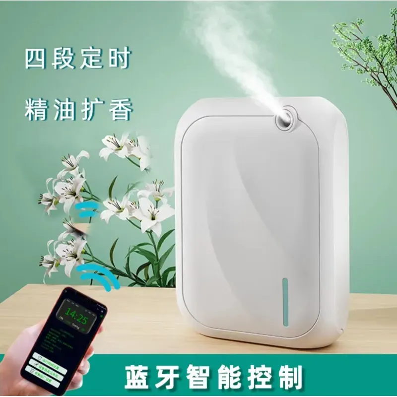 for Small Intelligent Fragranc - Shop Home Fragrance 评论和价格