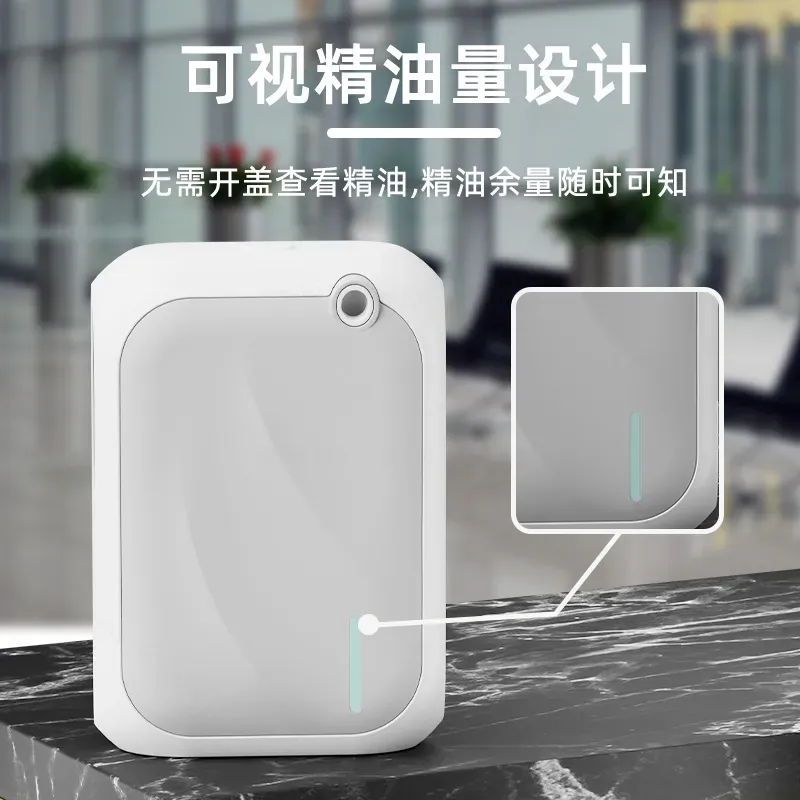 for Small Intelligent Fragranc - Shop Home Fragrance 评论和价格