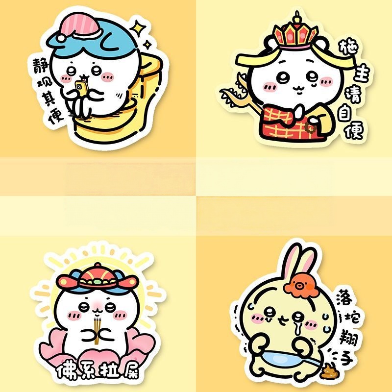 Chiikawa,Hachiware,Usagi Serie - Home Fragrance No 3 评论和价格