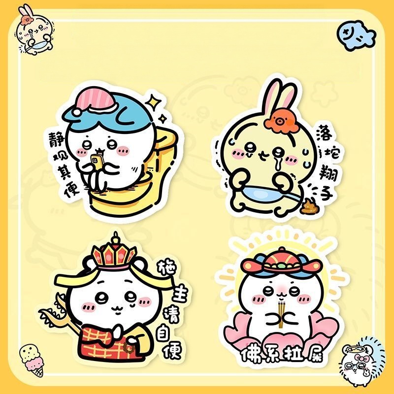 Chiikawa,Hachiware,Usagi Serie - Home Fragrance No 3 评论和价格
