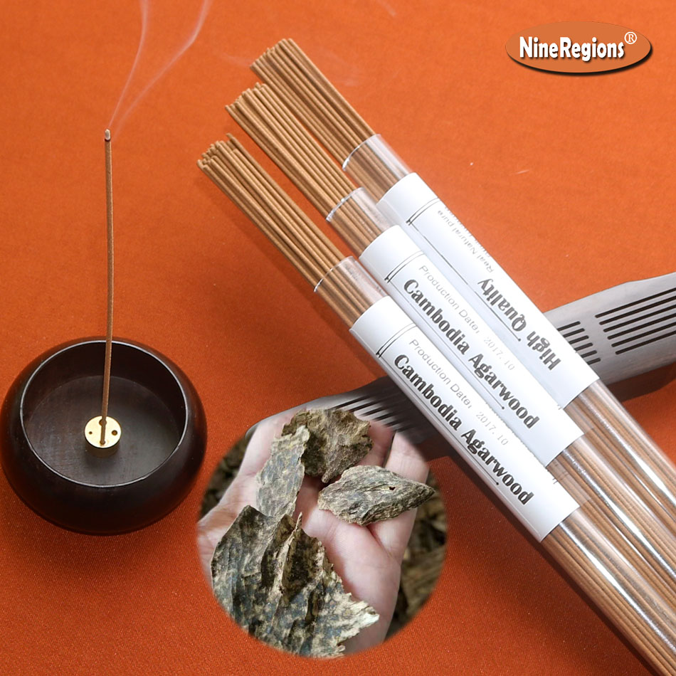 10g High Quality Cambodia Oudh - Quality Home Fragrance 评论和价格